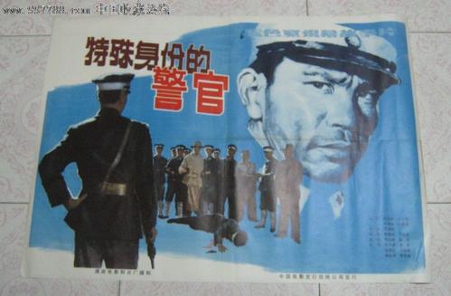 日本涝灾保险卡怎么购买