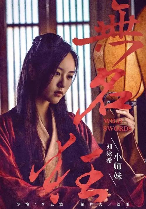 深圳房产证减名字流程
